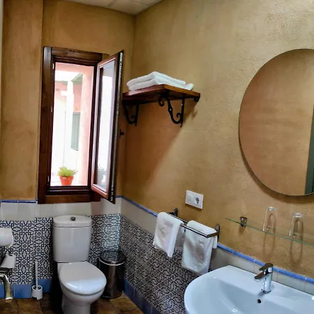 Hotel Patio De Cruces Sevilha